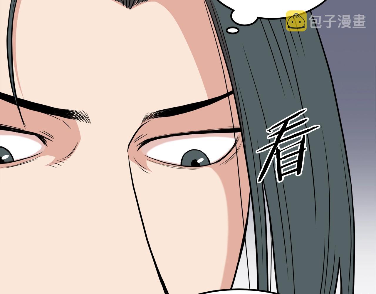 第100话 热烈欢迎22
