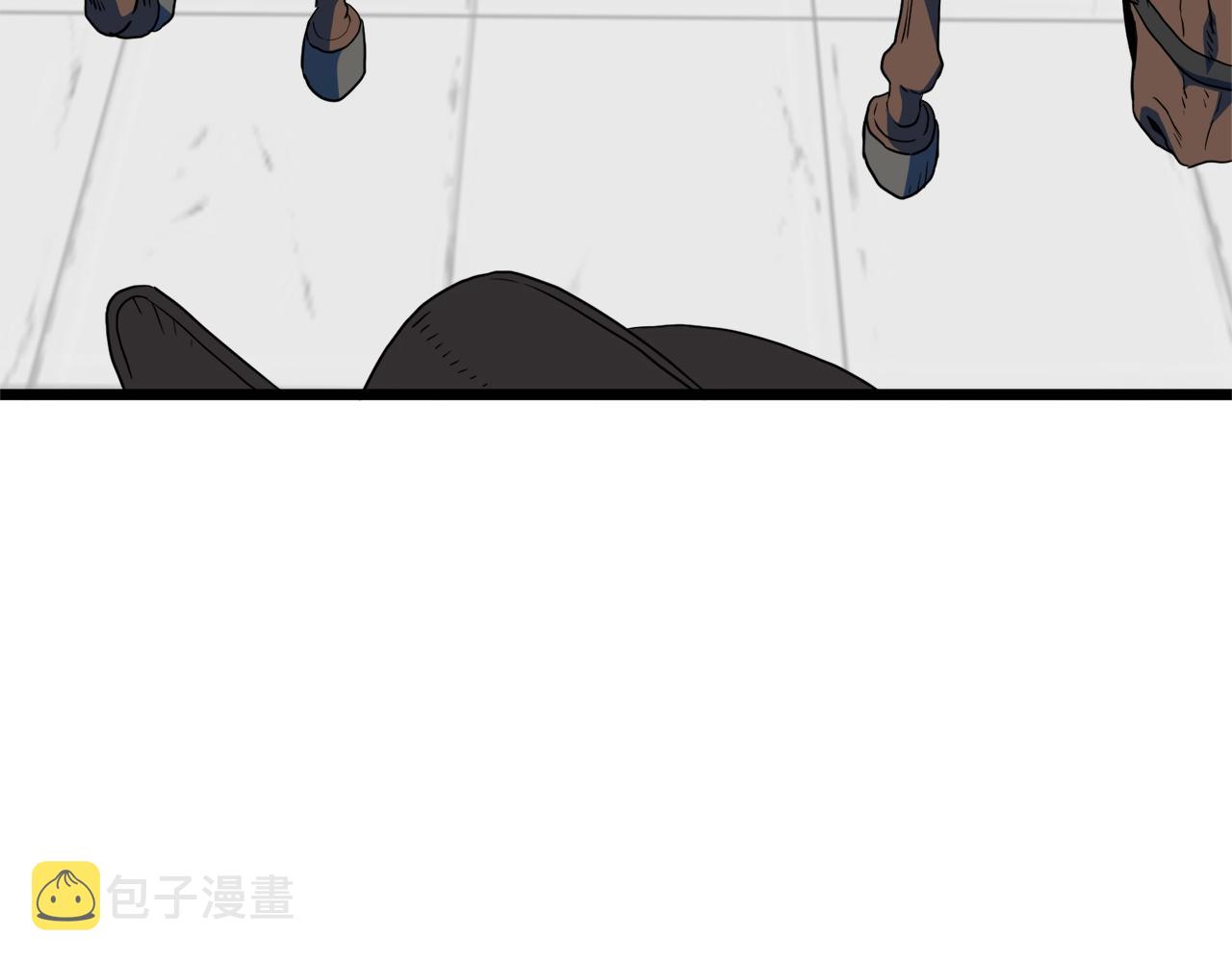 第90话 第三方势力202
