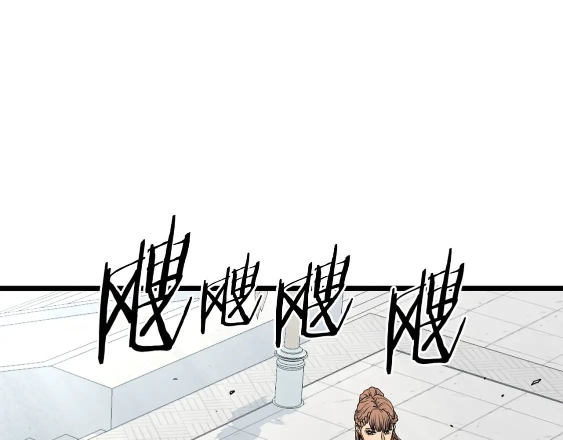 第149话 远走196