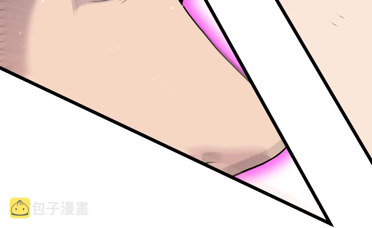 第108话 境界提升101