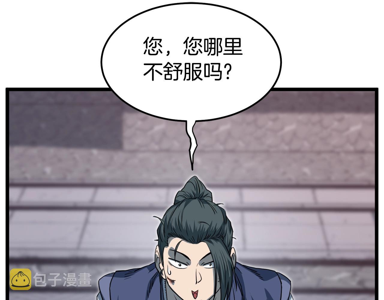 第129话102