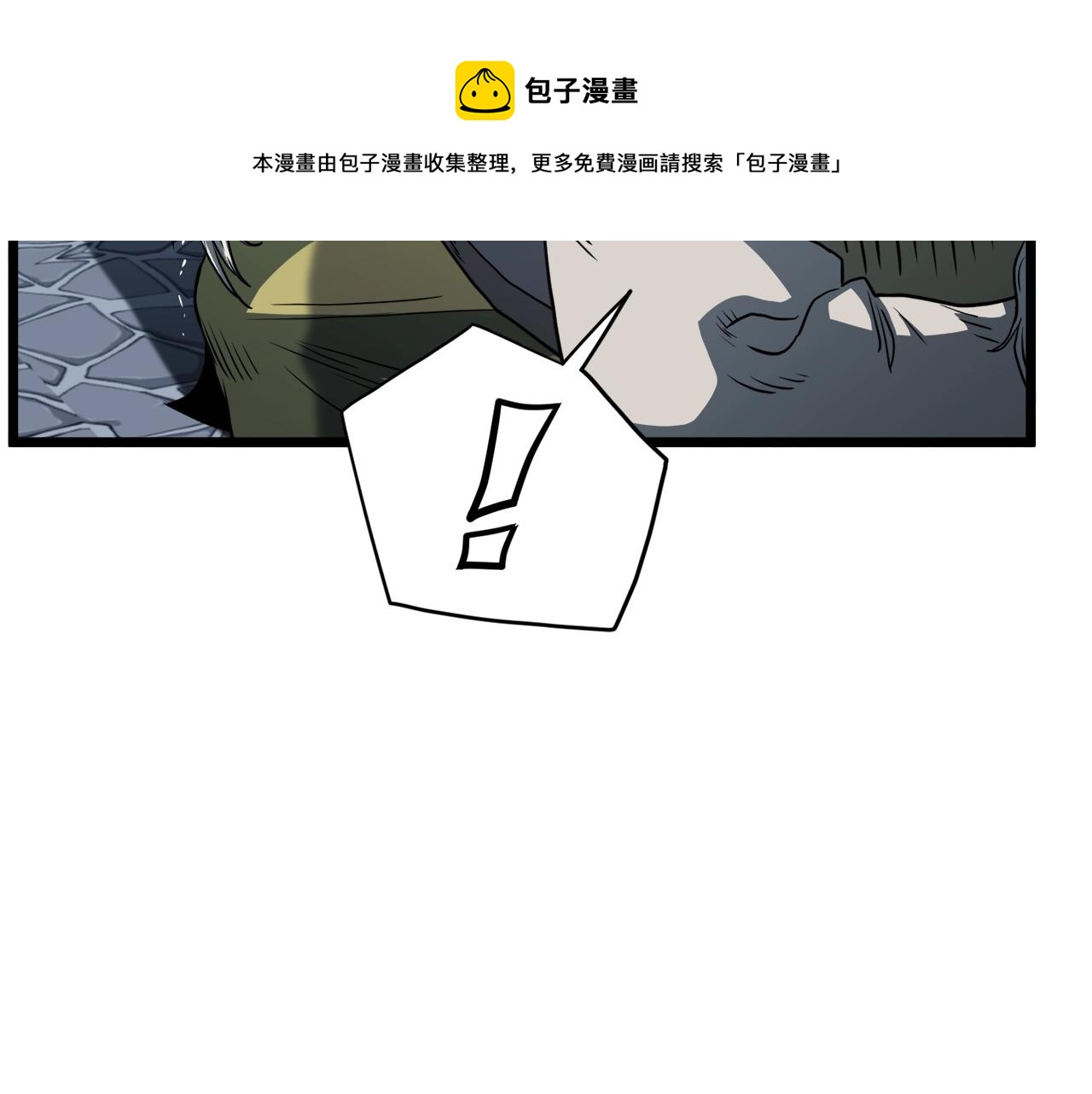第128话 食屎啦你196