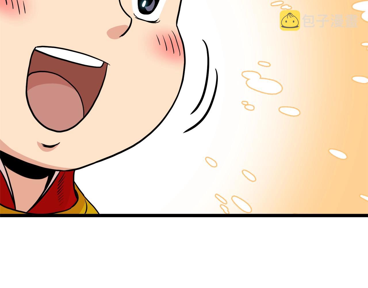 第99话 自我感动196