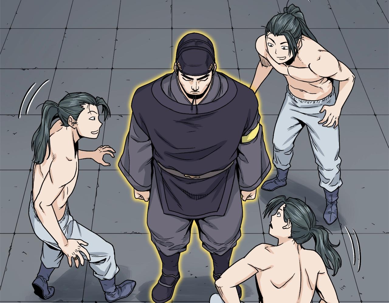 第11话 修炼模式56