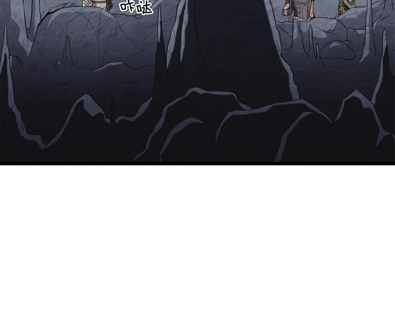 第69话 豪华赌局67