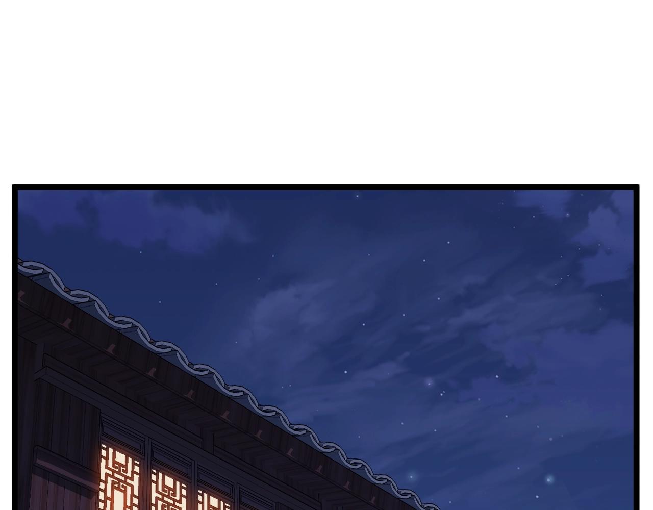 第116话 死路一条119