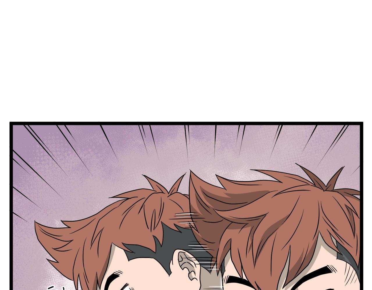 第47话 陈伟庆是谁110