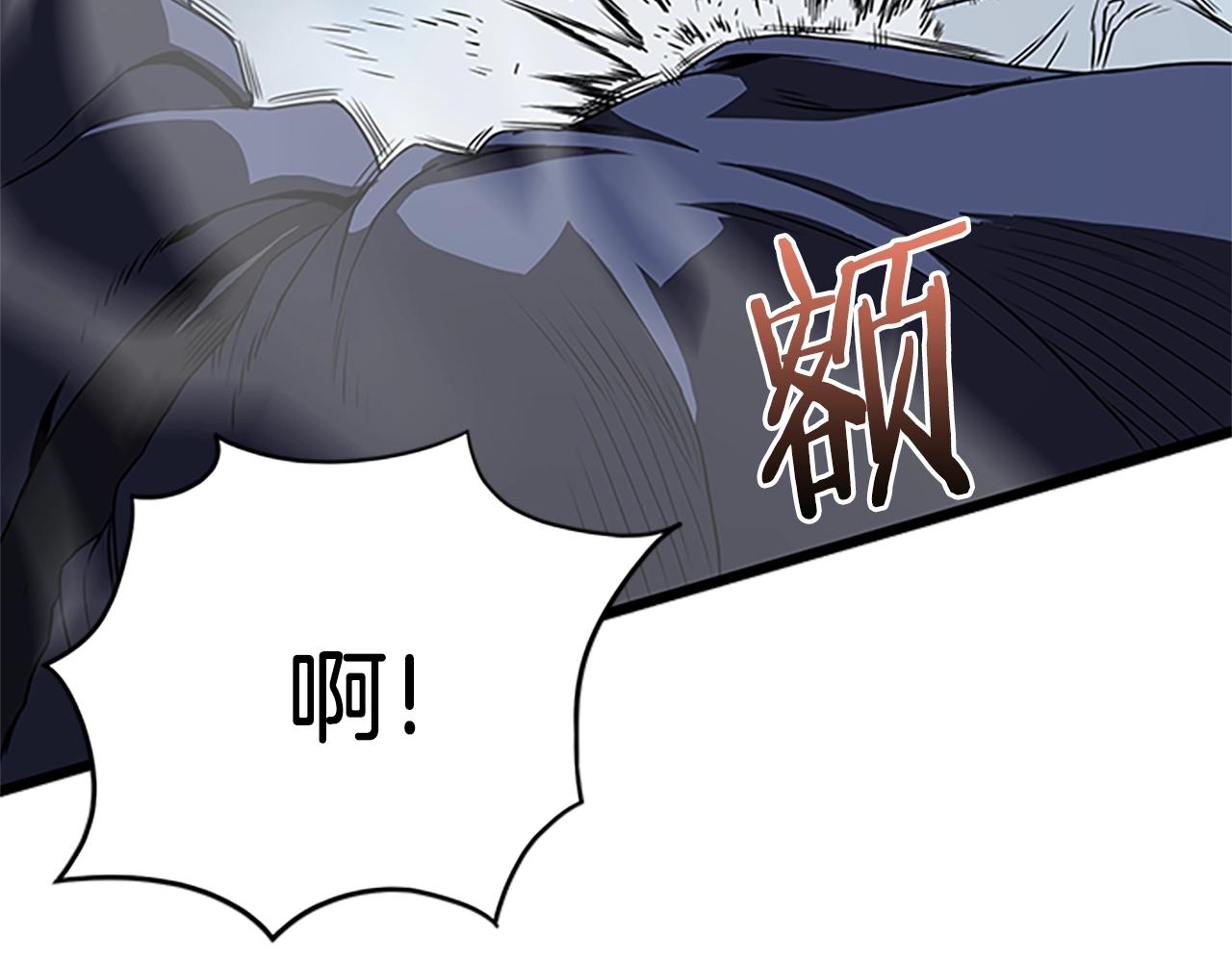第63话 二哥的试炼59