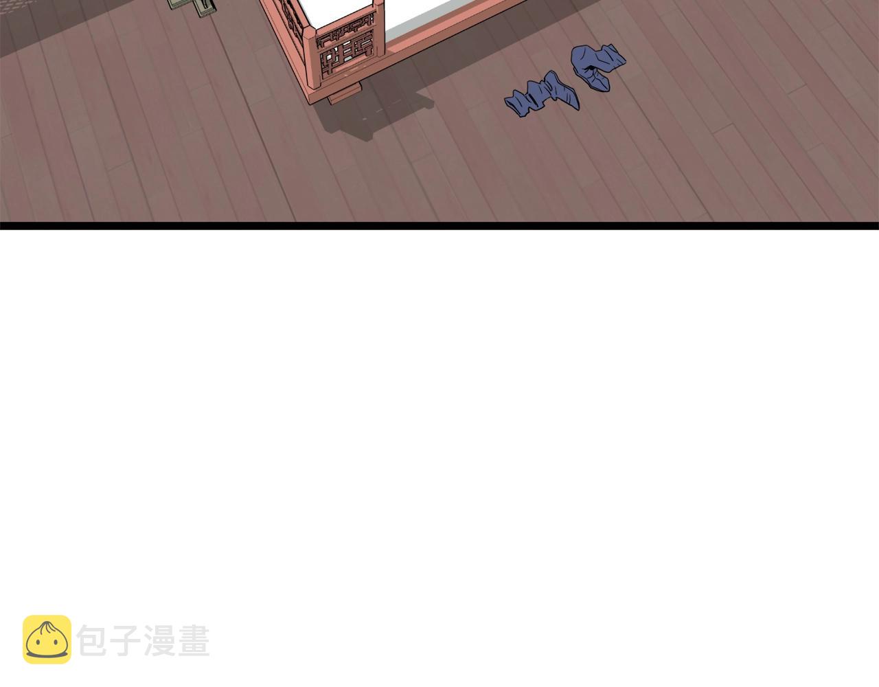 第59话 撒野72