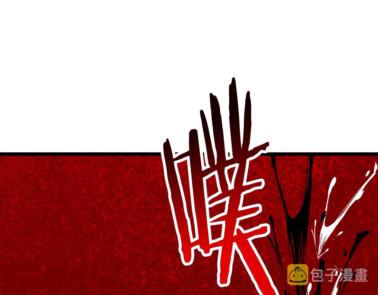 第58话 小心暗天60