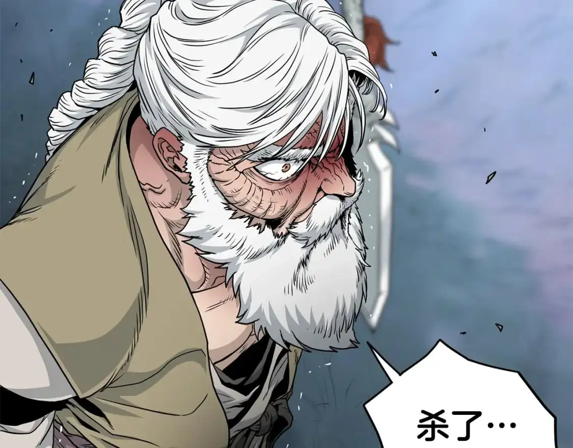 第183话 绝处逢生16