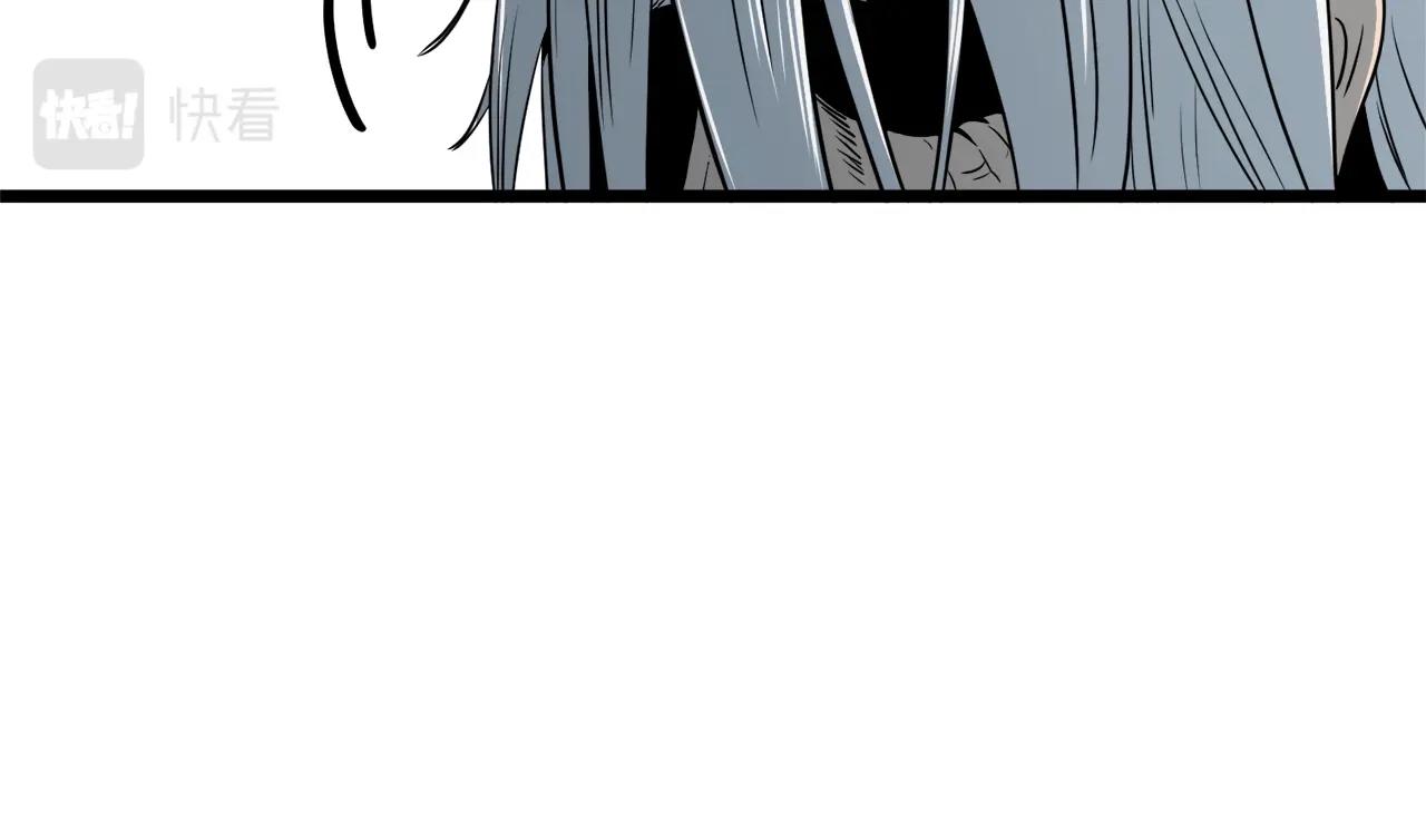 第109话 寻找匠人202