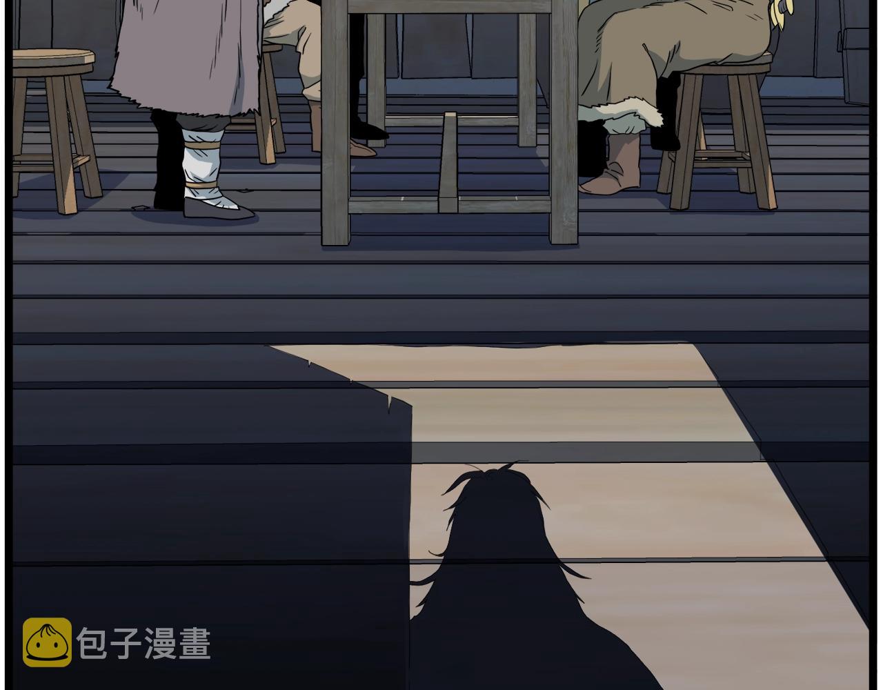 第109话 寻找匠人153
