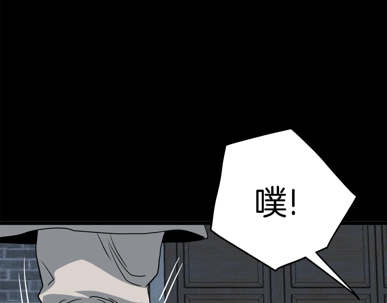第118话 不曾改变的人221