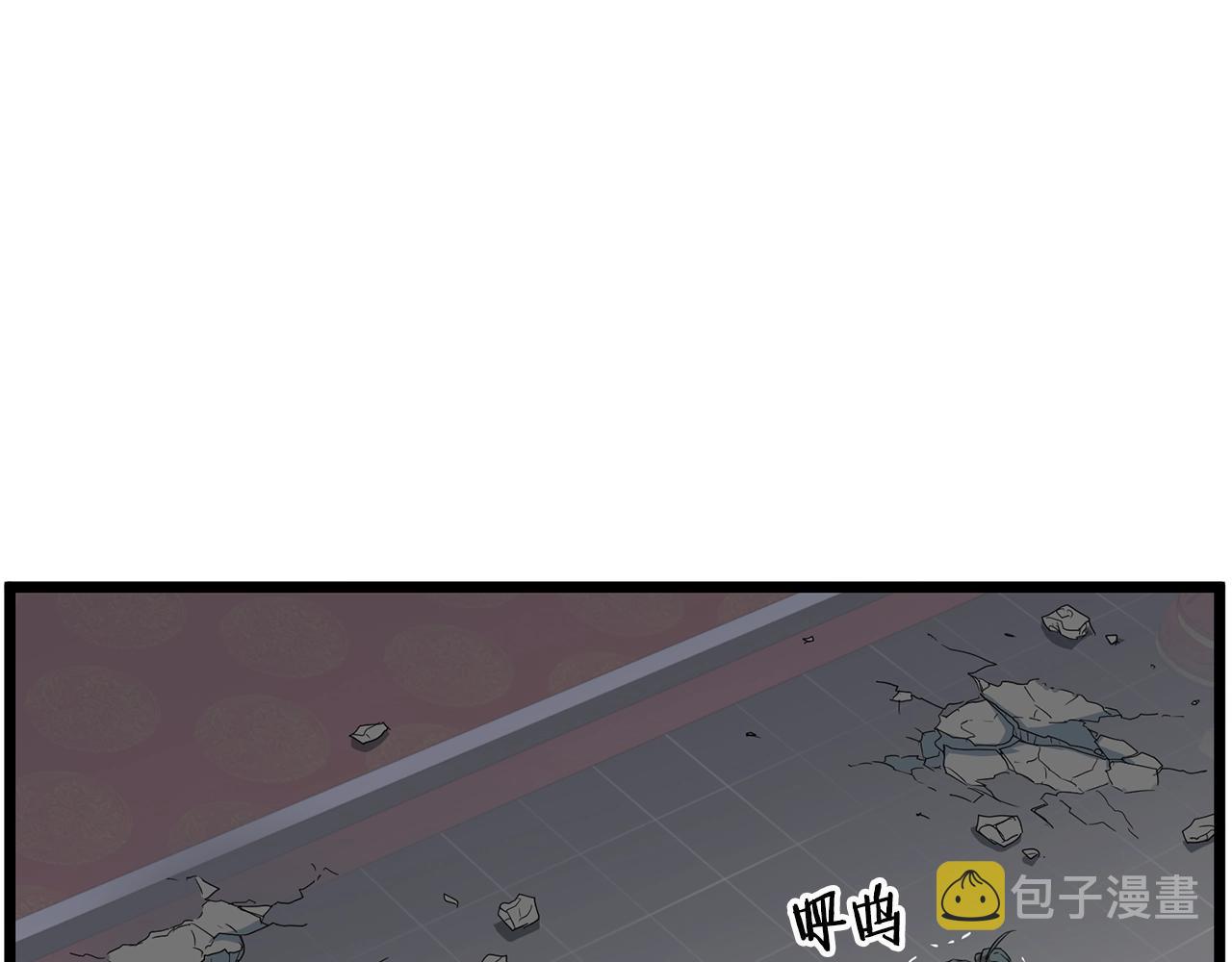 第86话 无名剑226