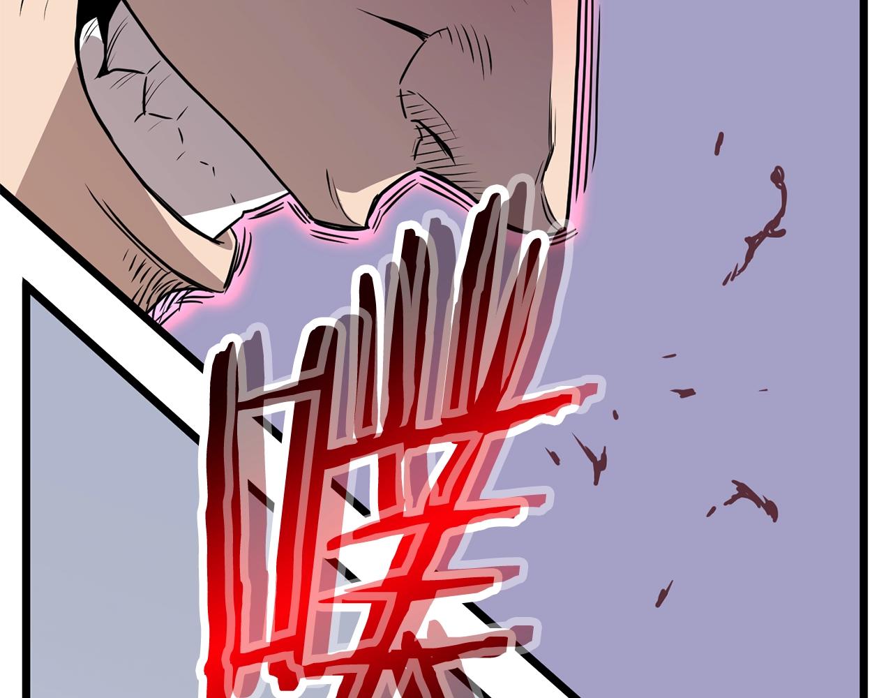 第86话 无名剑162
