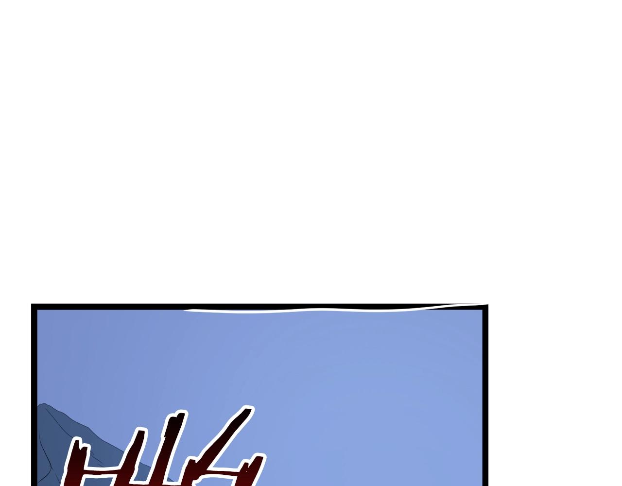 第31话 老幺站起来了144