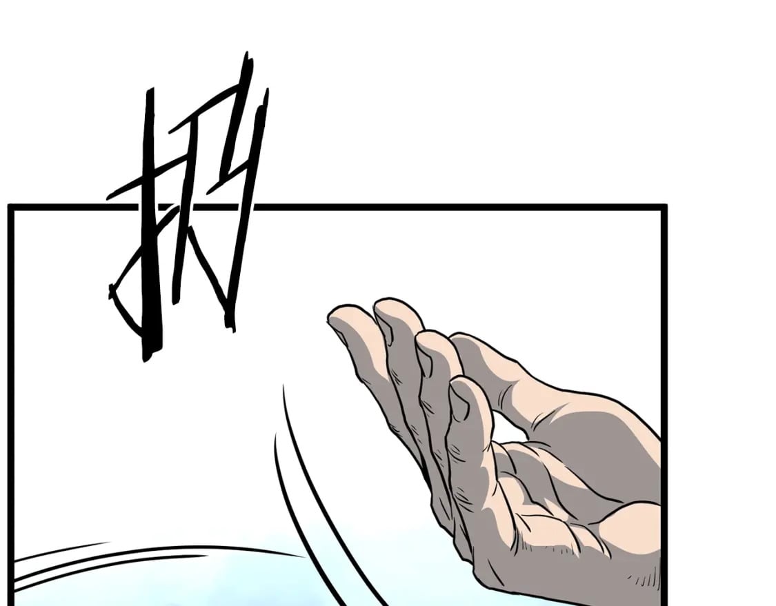 第153话 炼狱式修炼66
