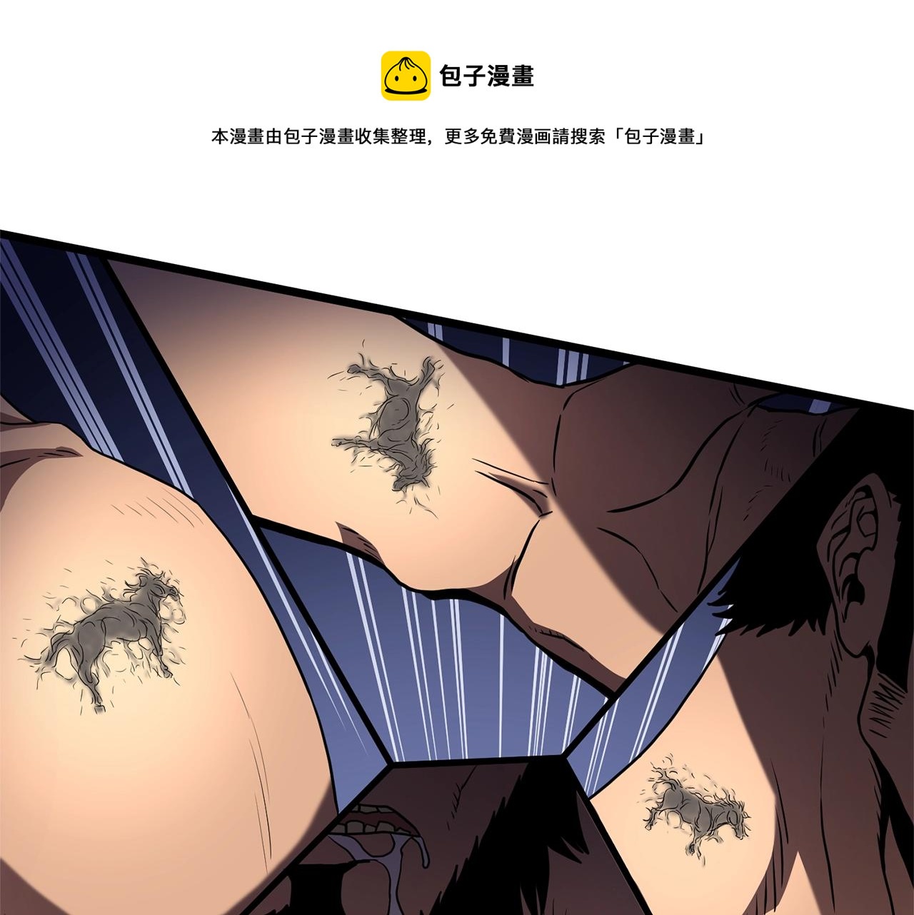 第77话 和月华一起108