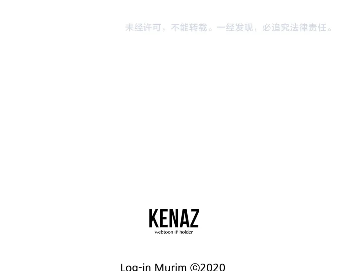 第158话 路边乞丐222