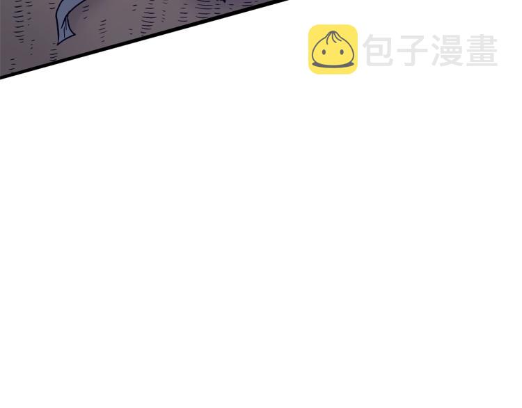 第20话 侦察组13