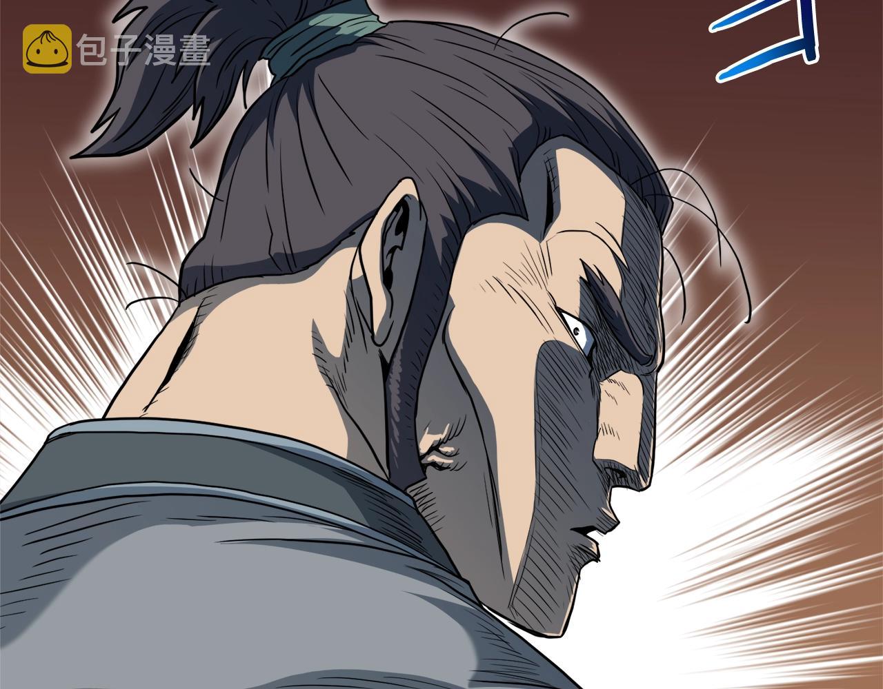 第119话 总归都是死256