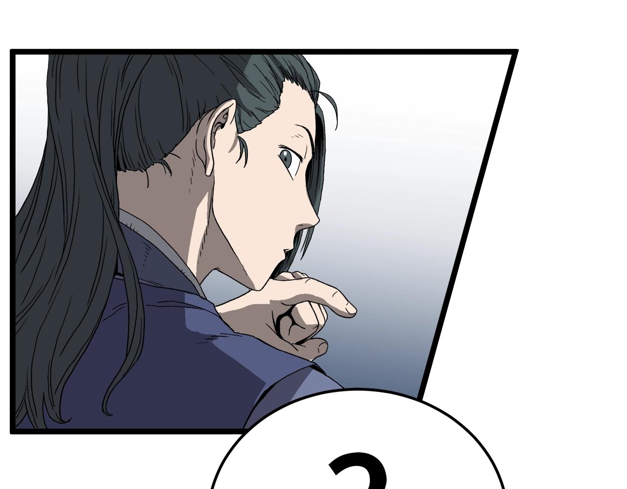 第35话 山道门的背叛95
