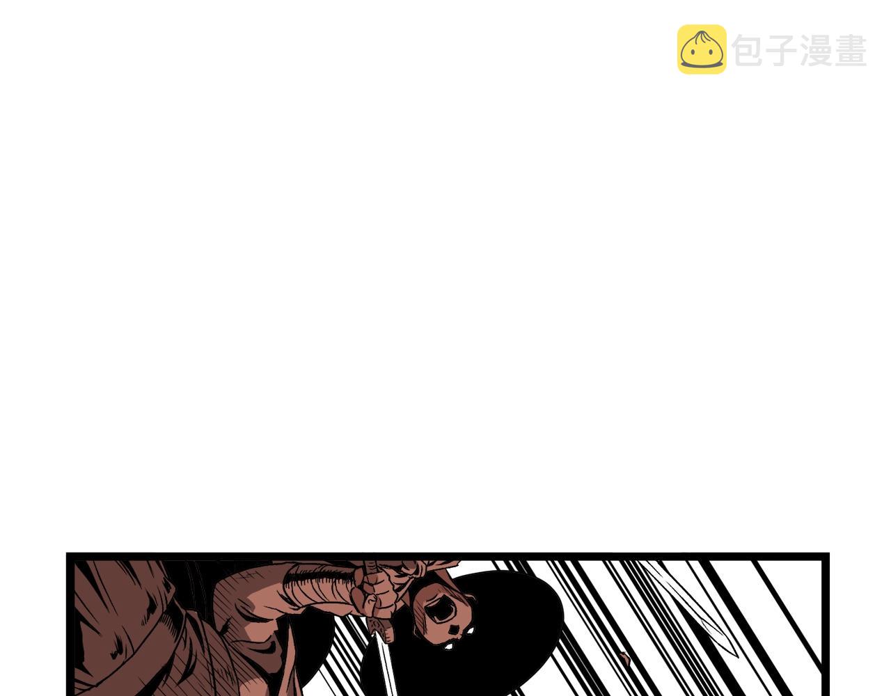 第31话 老幺站起来了60