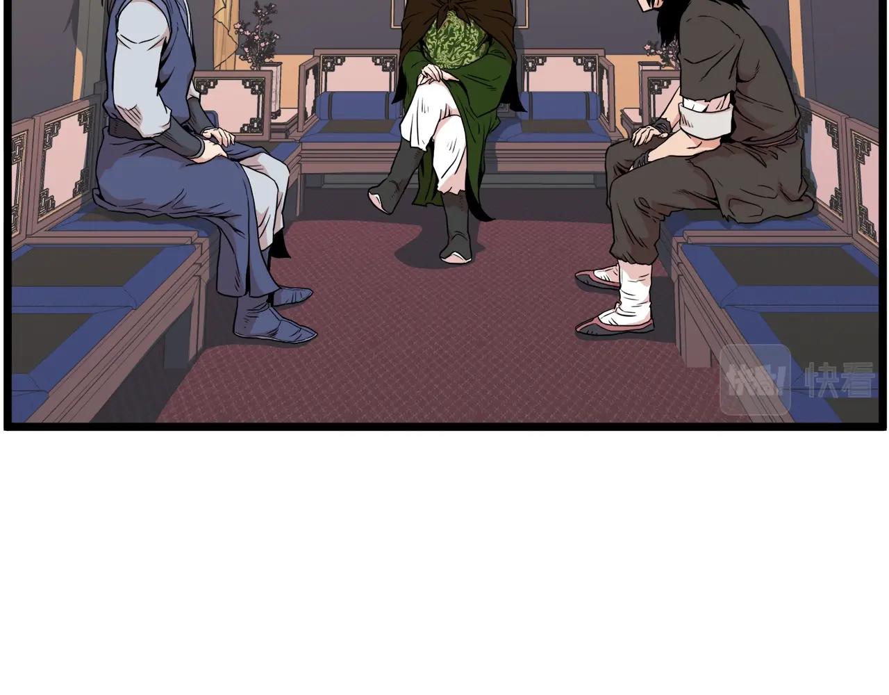 第100话 热烈欢迎58