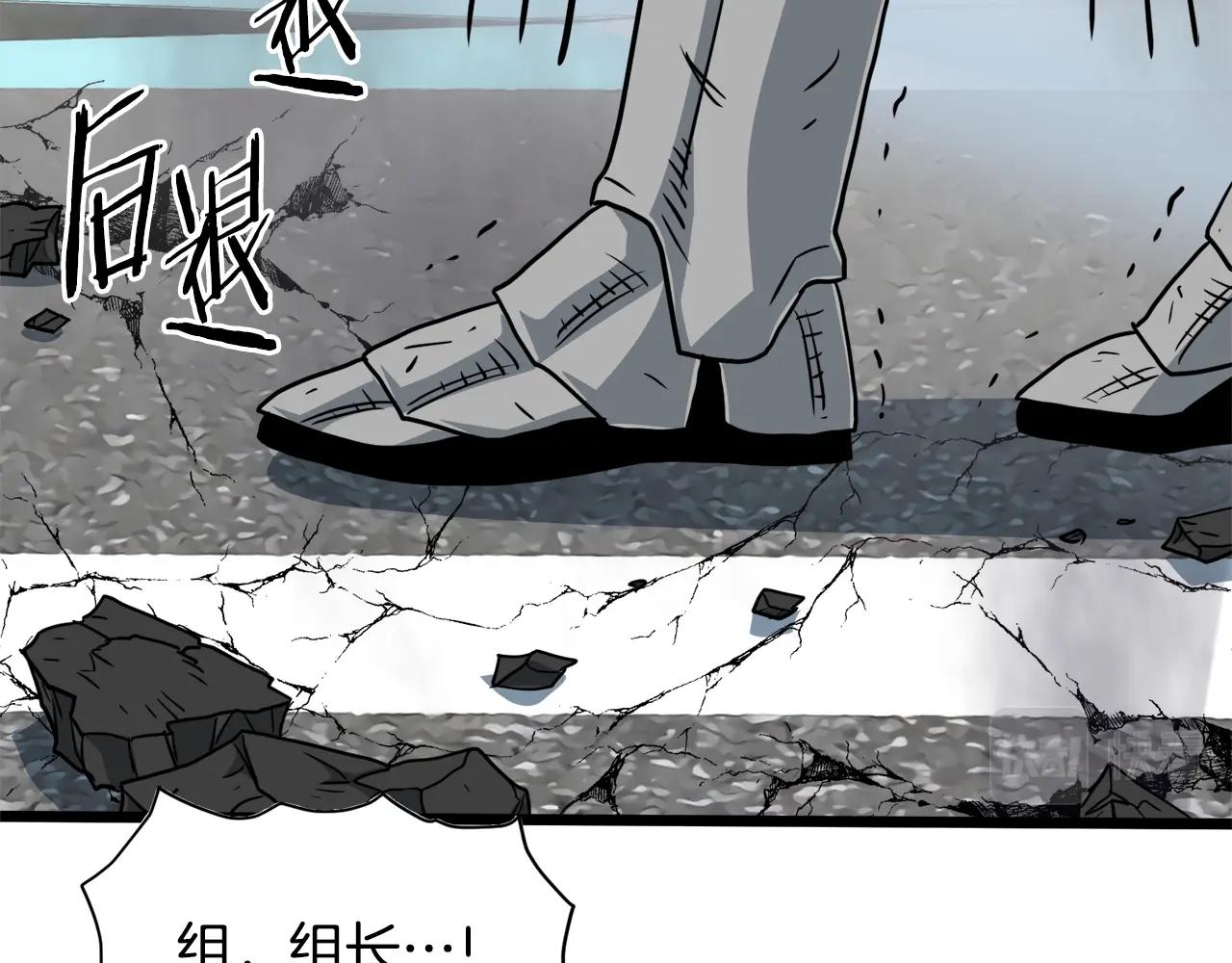 第136话 经验包来了190