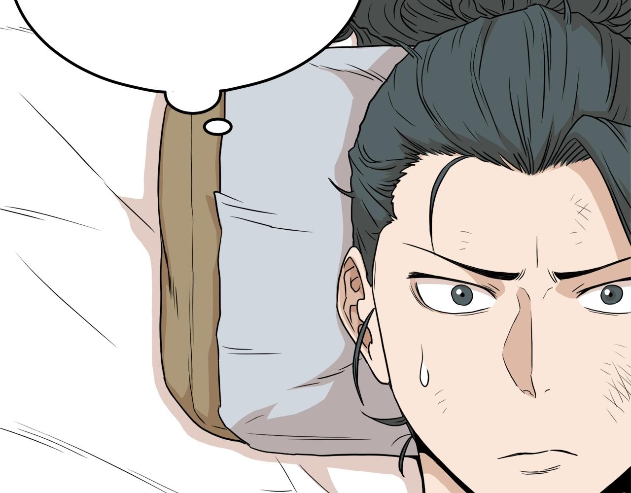 第61话 冷血无情的二哥185