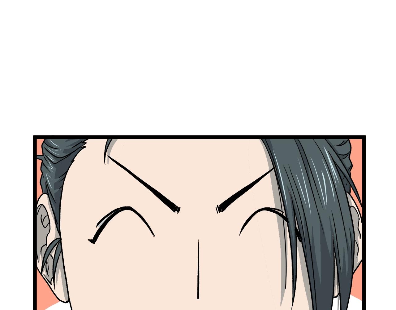第21话 一起训练吧131