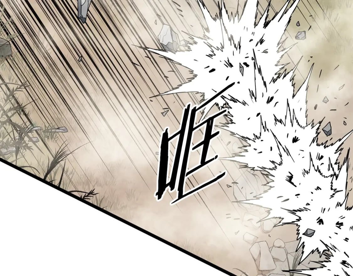 第147话 泰庆的决心51