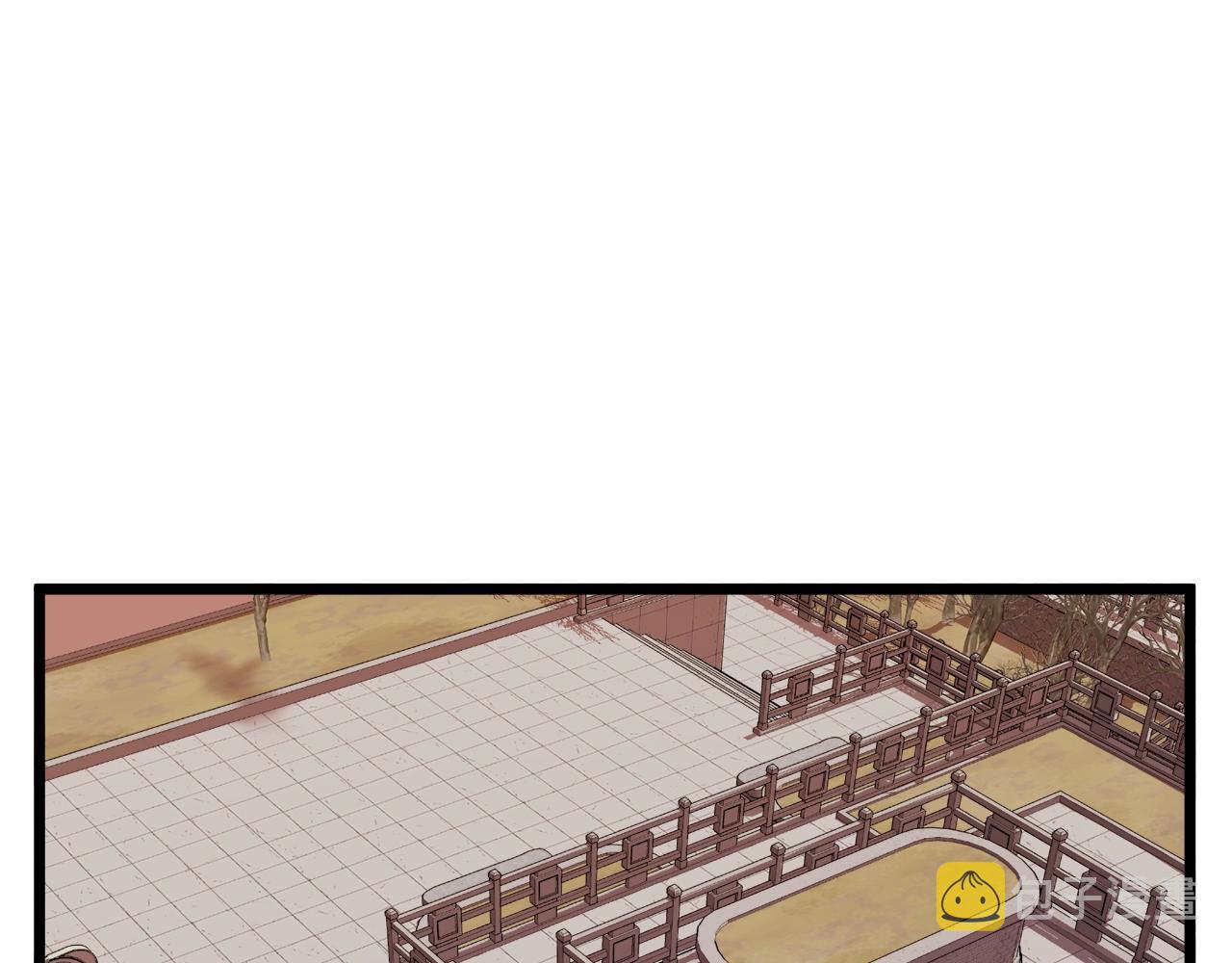 第123话 人和人的差距10