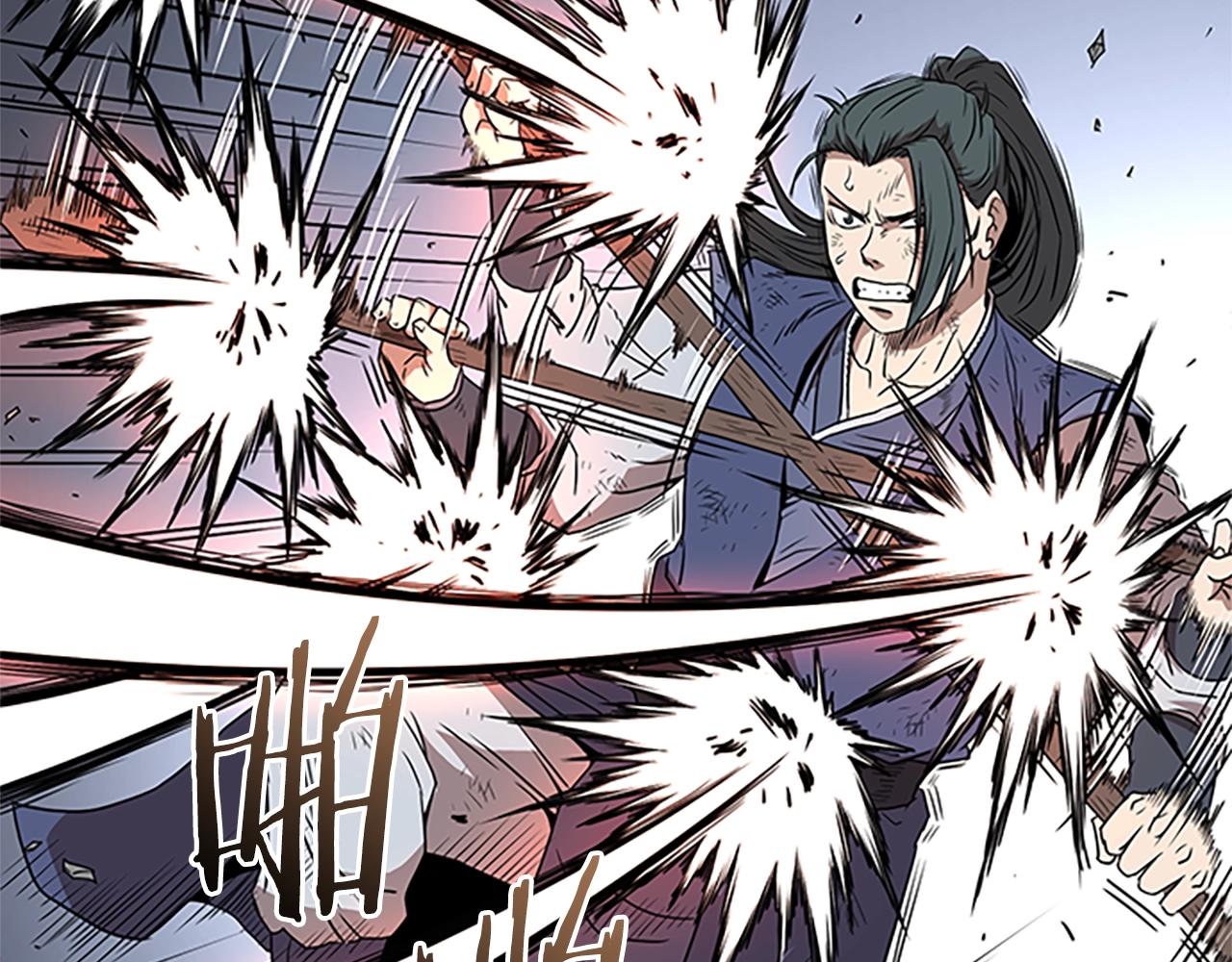 第64话 传说中的天才179