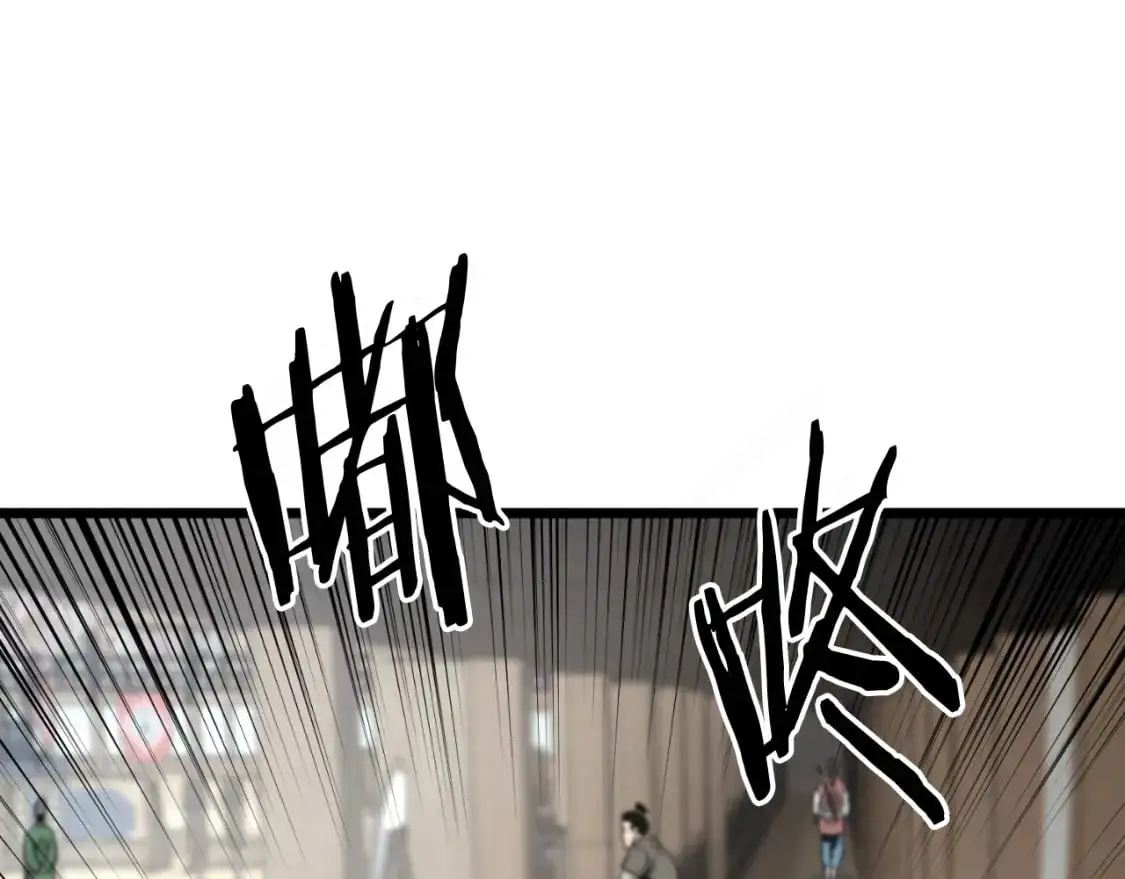 第166话 乡下土包子70
