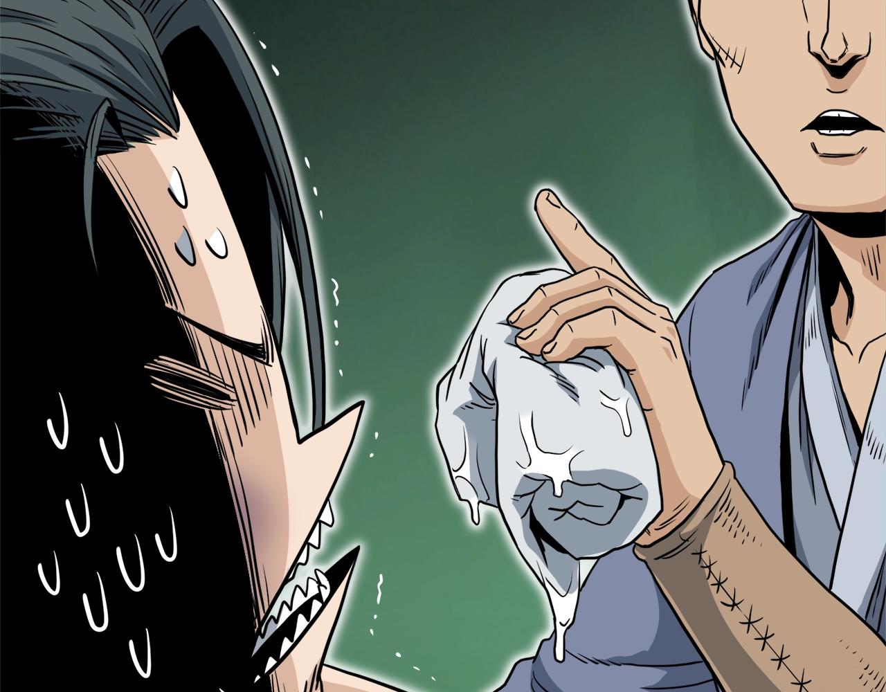 第130话 伐毛洗髓44