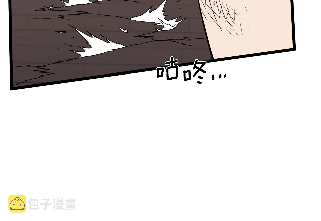 第60话 我滴二哥啊151