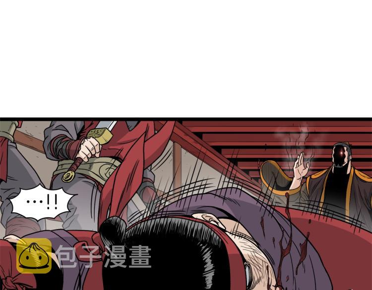 第15话 胜利者称号26