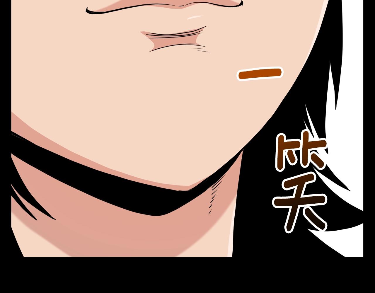 第103话 爬山修炼158