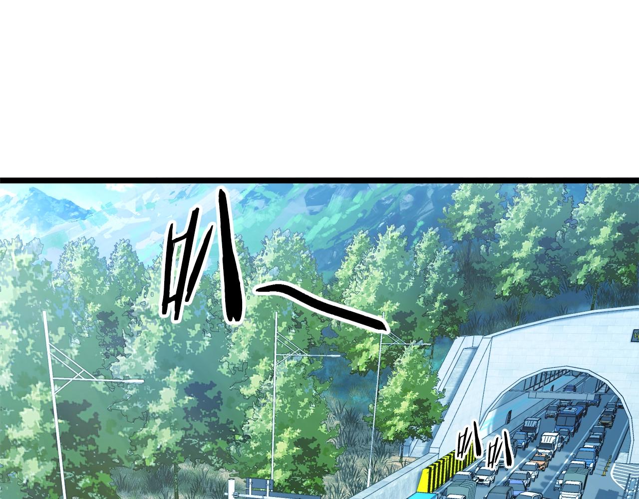第136话 经验包来了82