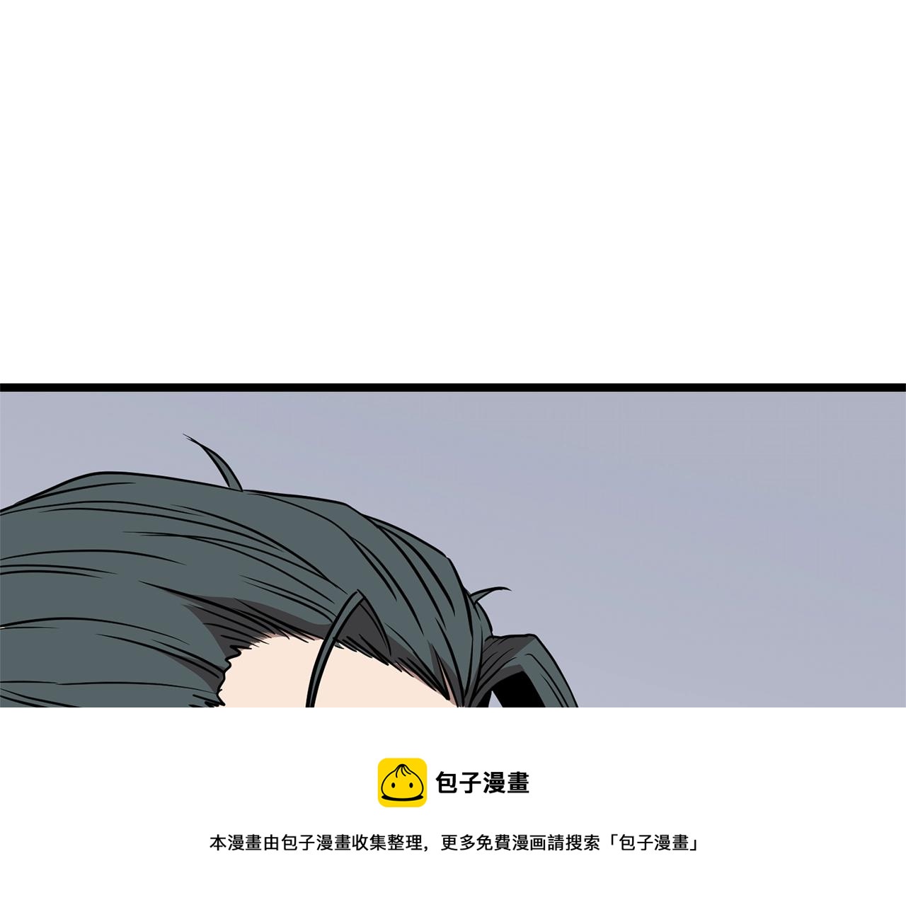 第77话 和月华一起188