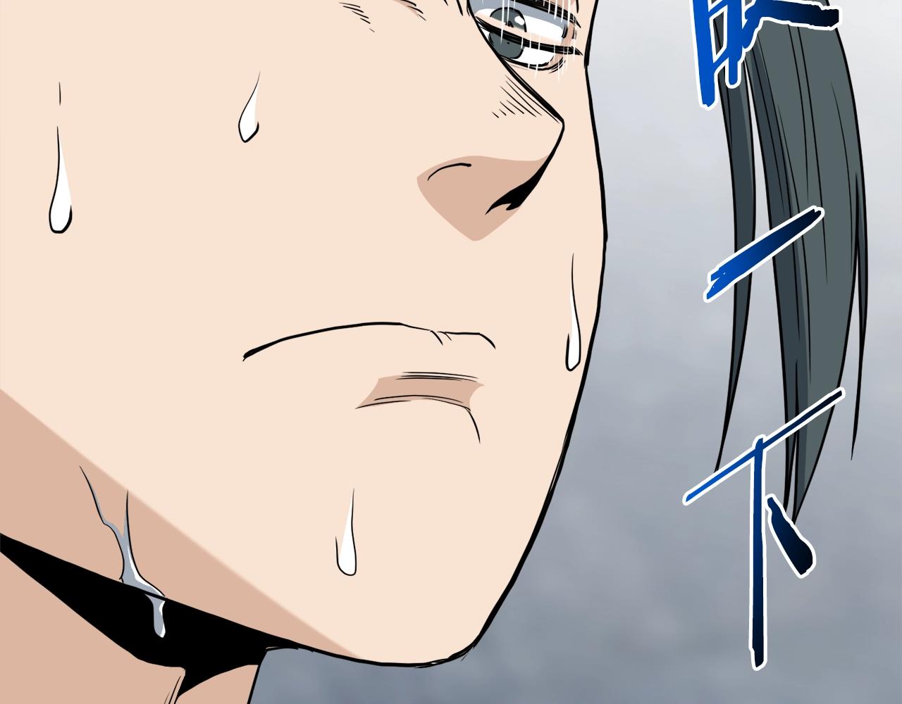 第134话 男人的痛216