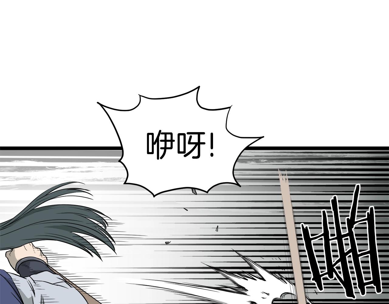 第53话 救人21