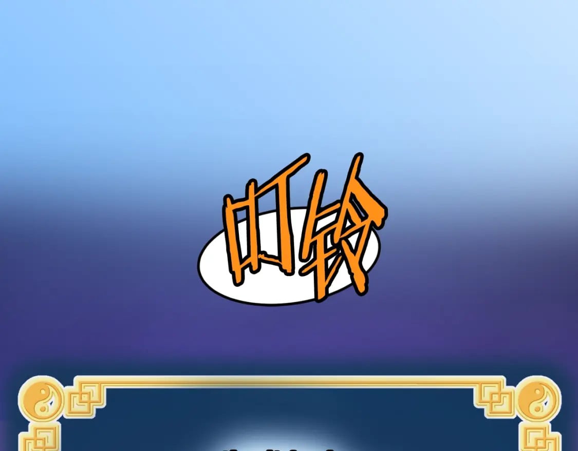 第154话 正式教学221