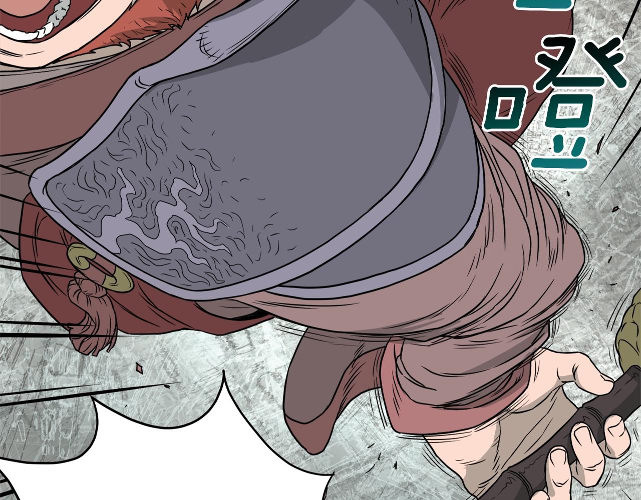 第51话 绝顶高手的对决164
