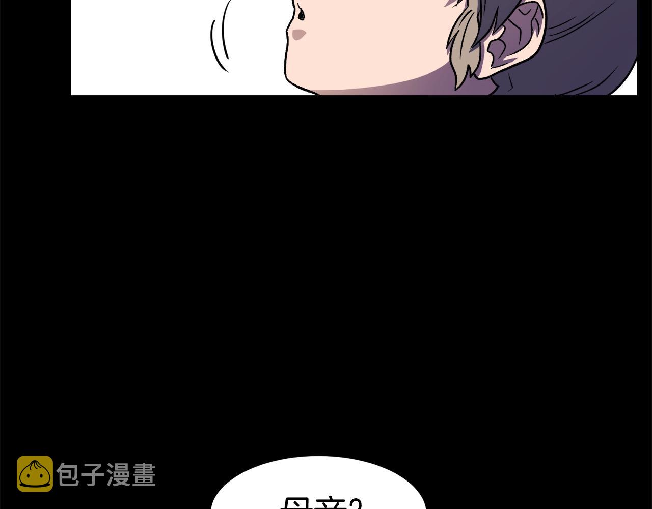 第22话 让我一人来13