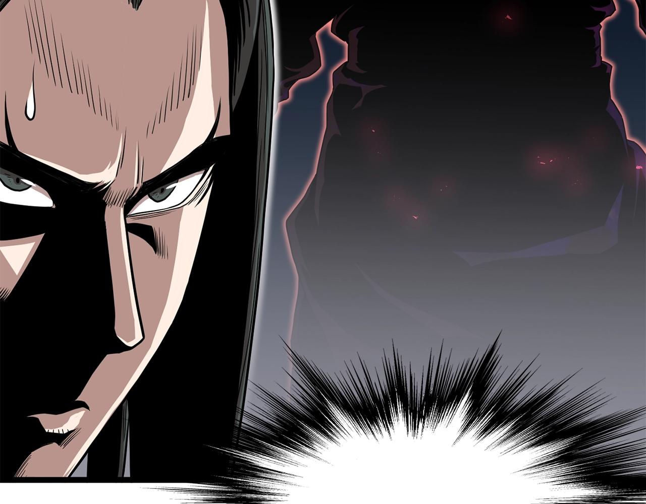 第66话 横山的邀请22