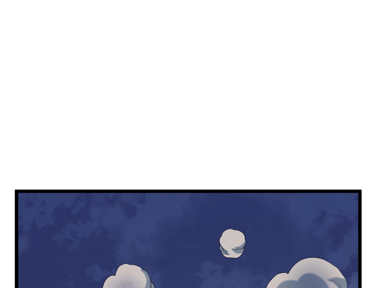 第115话 火王77