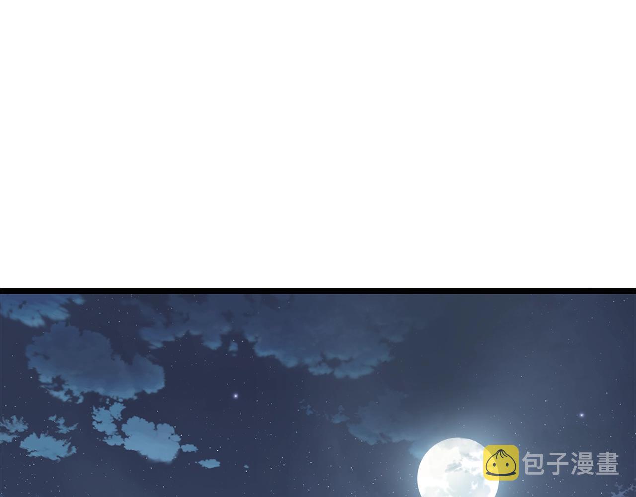 第92话 十凤龙125